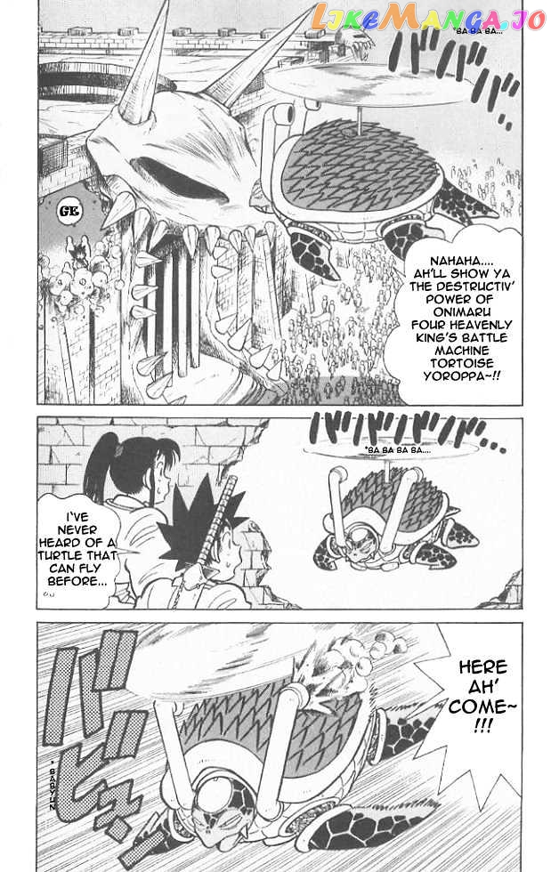 Yaiba - Manga chapter 58 - page 3