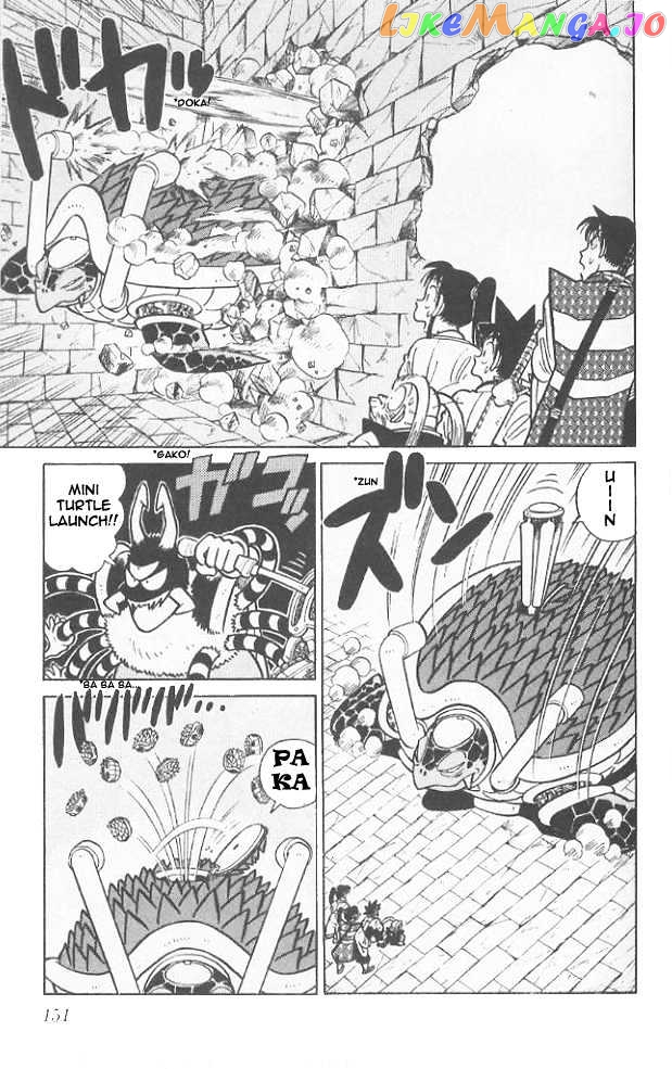 Yaiba - Manga chapter 58 - page 4