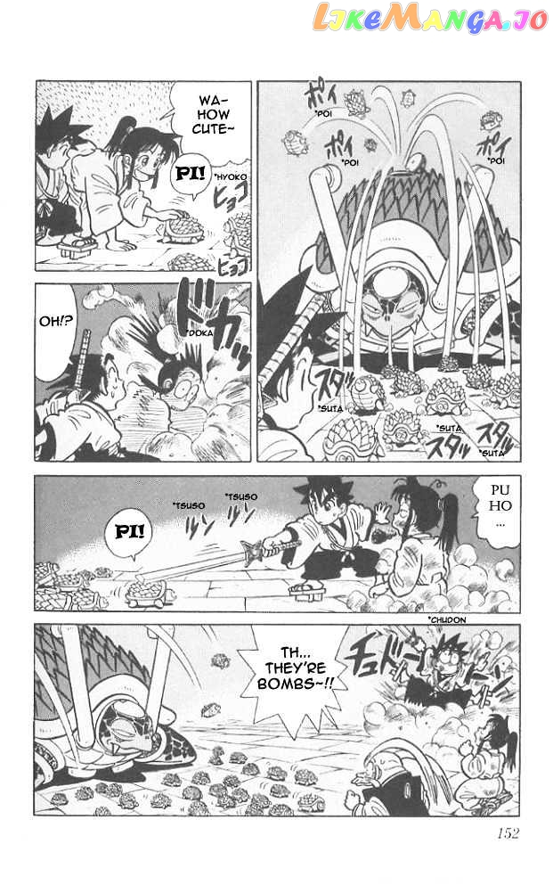 Yaiba - Manga chapter 58 - page 5