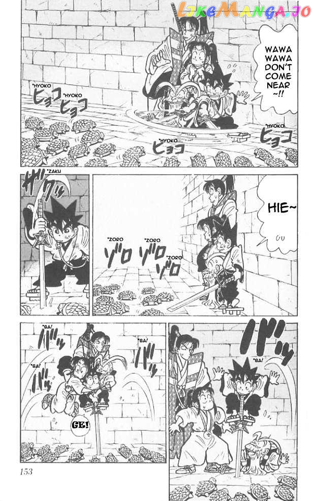 Yaiba - Manga chapter 58 - page 6