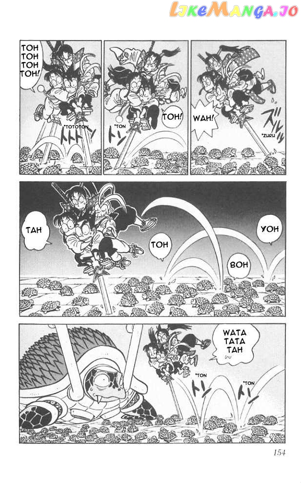 Yaiba - Manga chapter 58 - page 7