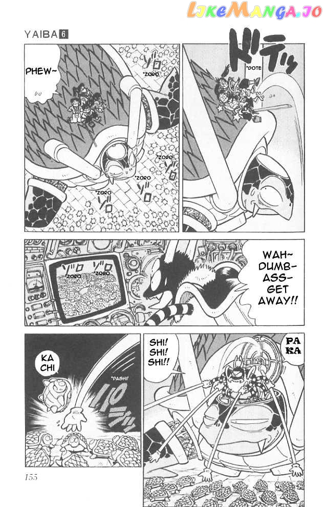 Yaiba - Manga chapter 58 - page 8