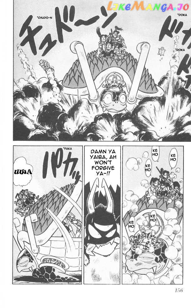 Yaiba - Manga chapter 58 - page 9