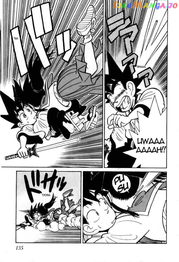 Yaiba - Manga chapter 106 - page 10