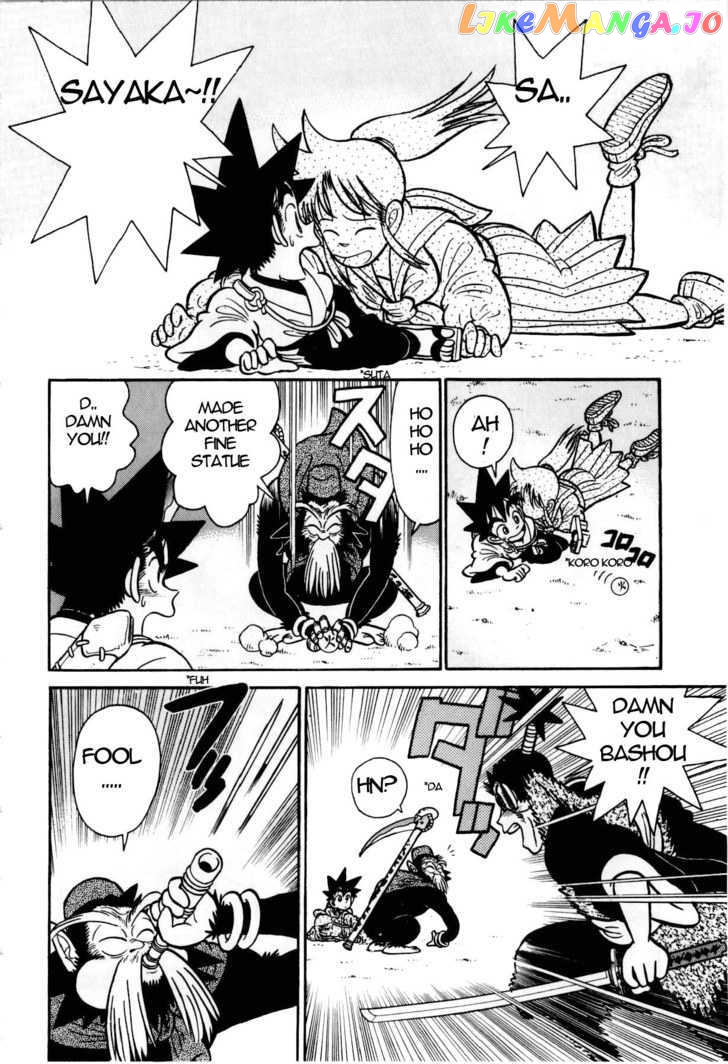 Yaiba - Manga chapter 106 - page 11