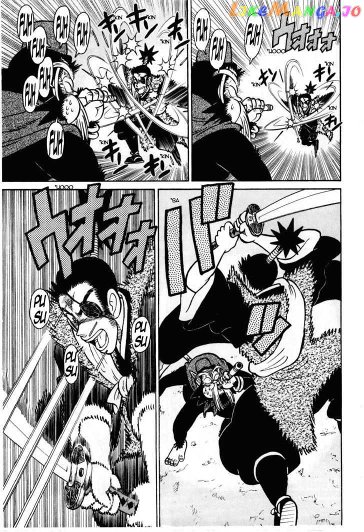 Yaiba - Manga chapter 106 - page 12