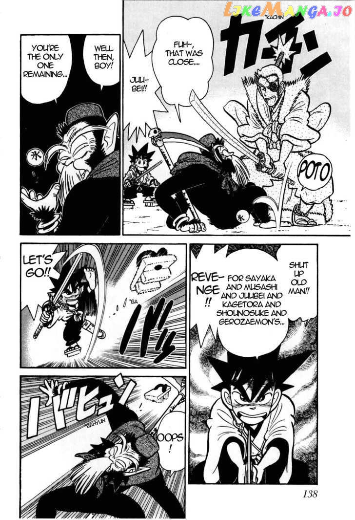 Yaiba - Manga chapter 106 - page 13