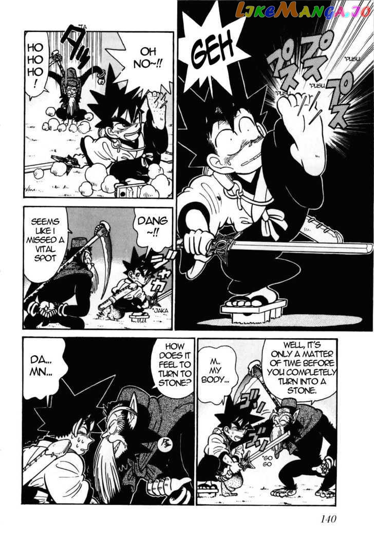 Yaiba - Manga chapter 106 - page 15