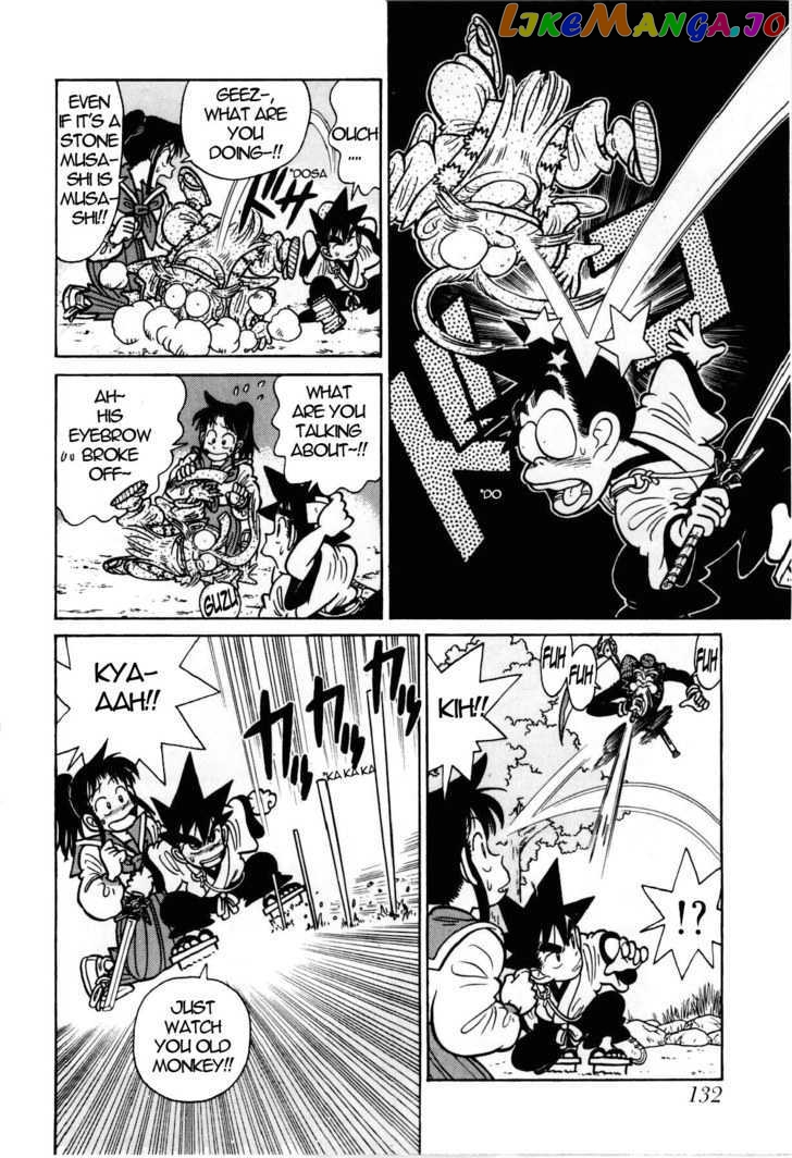 Yaiba - Manga chapter 106 - page 7