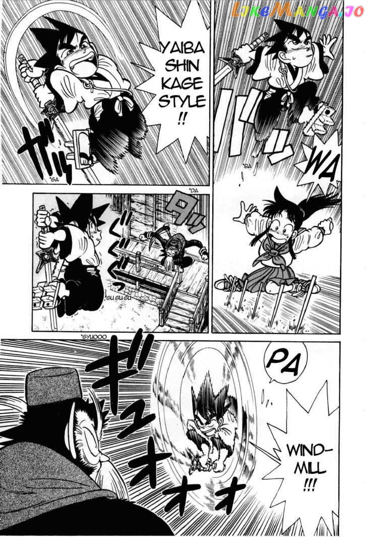 Yaiba - Manga chapter 106 - page 8