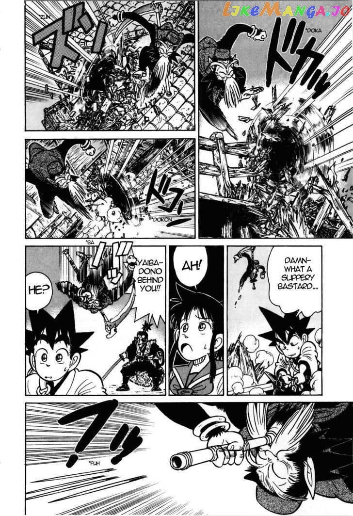 Yaiba - Manga chapter 106 - page 9