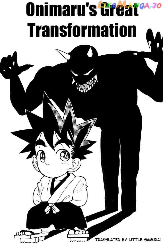 Yaiba - Manga chapter 11 - page 1