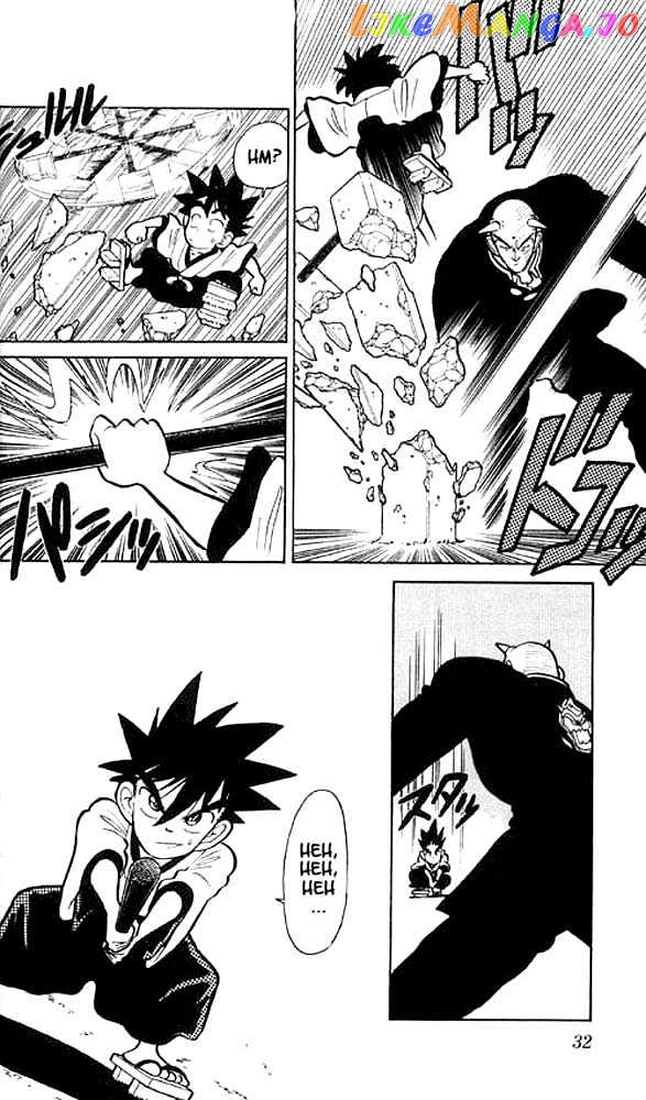 Yaiba - Manga chapter 11 - page 10