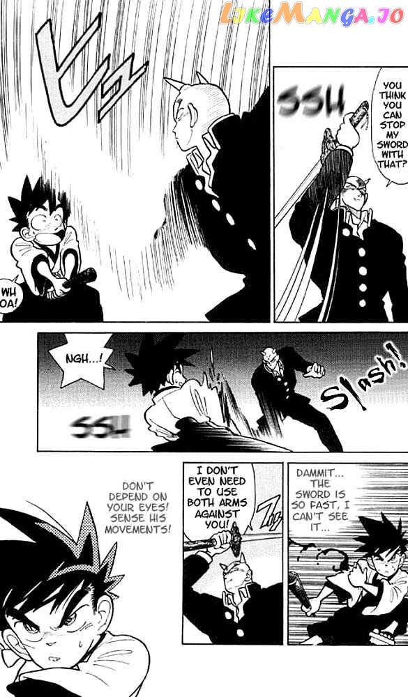 Yaiba - Manga chapter 11 - page 11