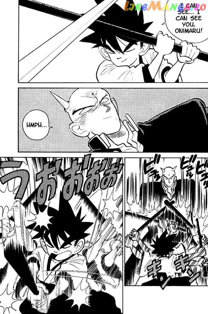 Yaiba - Manga chapter 11 - page 13