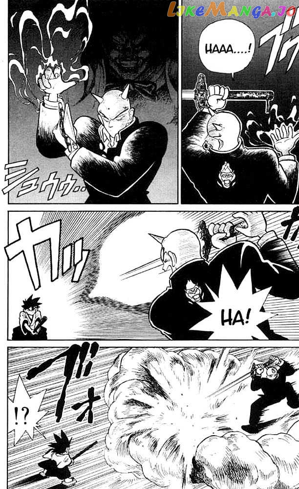 Yaiba - Manga chapter 11 - page 16