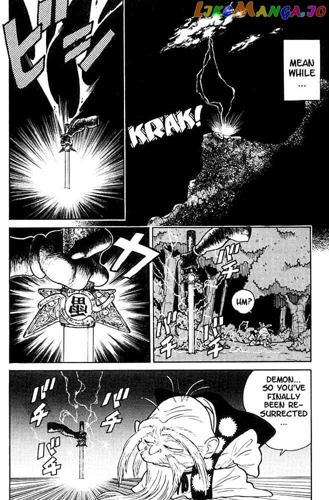 Yaiba - Manga chapter 11 - page 18