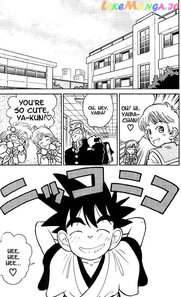 Yaiba - Manga chapter 11 - page 2