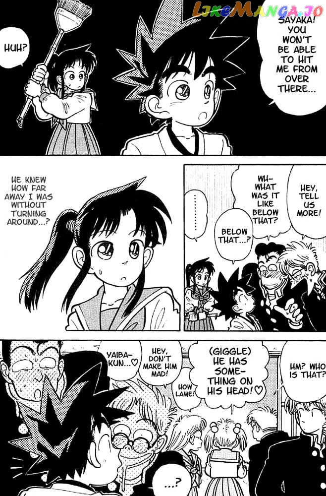 Yaiba - Manga chapter 11 - page 4