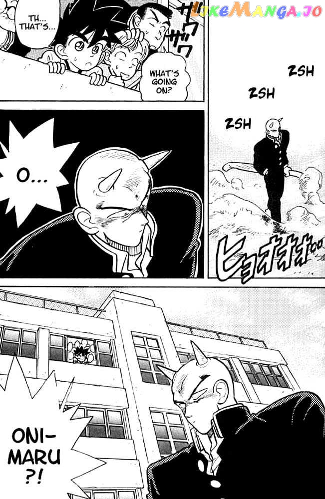 Yaiba - Manga chapter 11 - page 5
