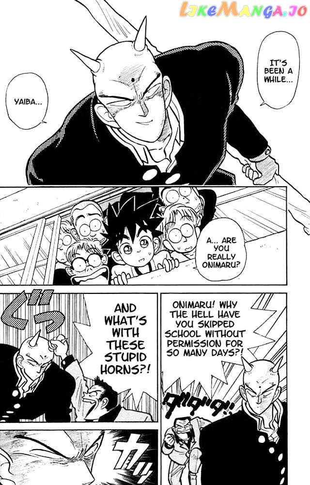 Yaiba - Manga chapter 11 - page 6