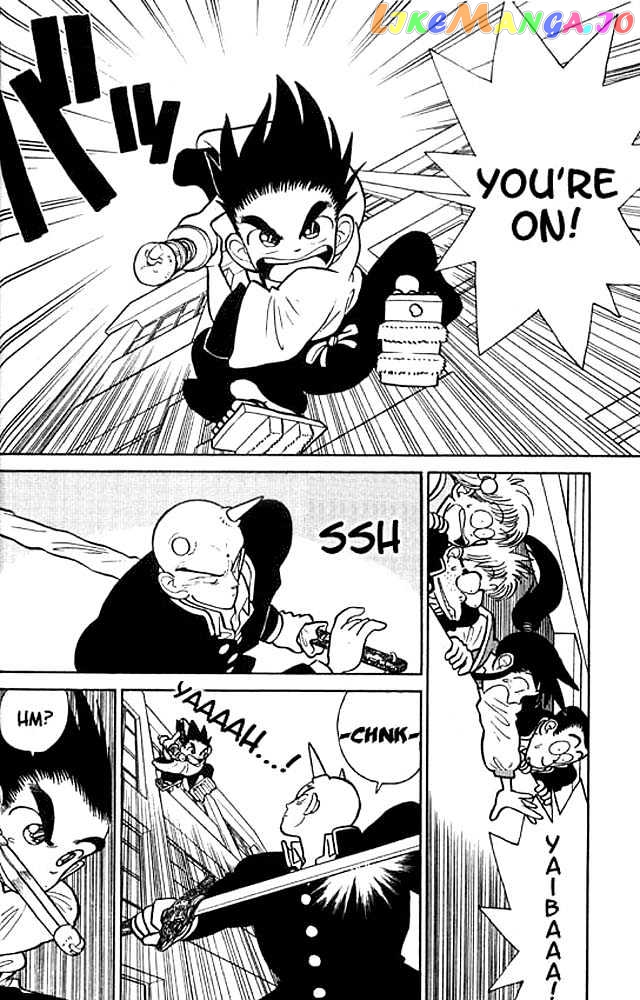 Yaiba - Manga chapter 11 - page 8