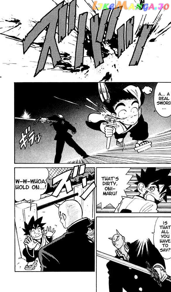 Yaiba - Manga chapter 11 - page 9