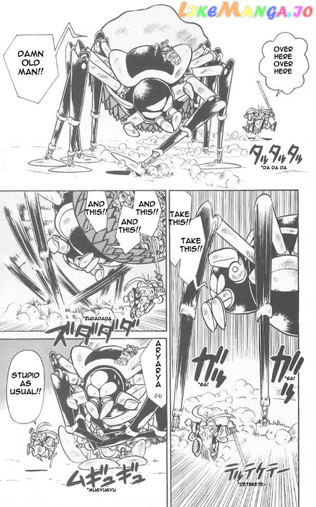 Yaiba - Manga chapter 59 - page 14