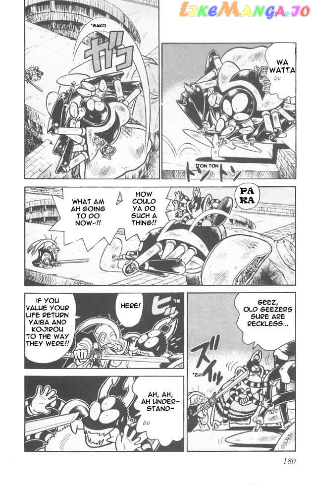 Yaiba - Manga chapter 59 - page 15