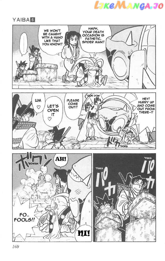 Yaiba - Manga chapter 59 - page 4