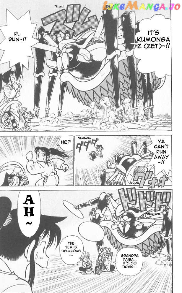 Yaiba - Manga chapter 59 - page 6