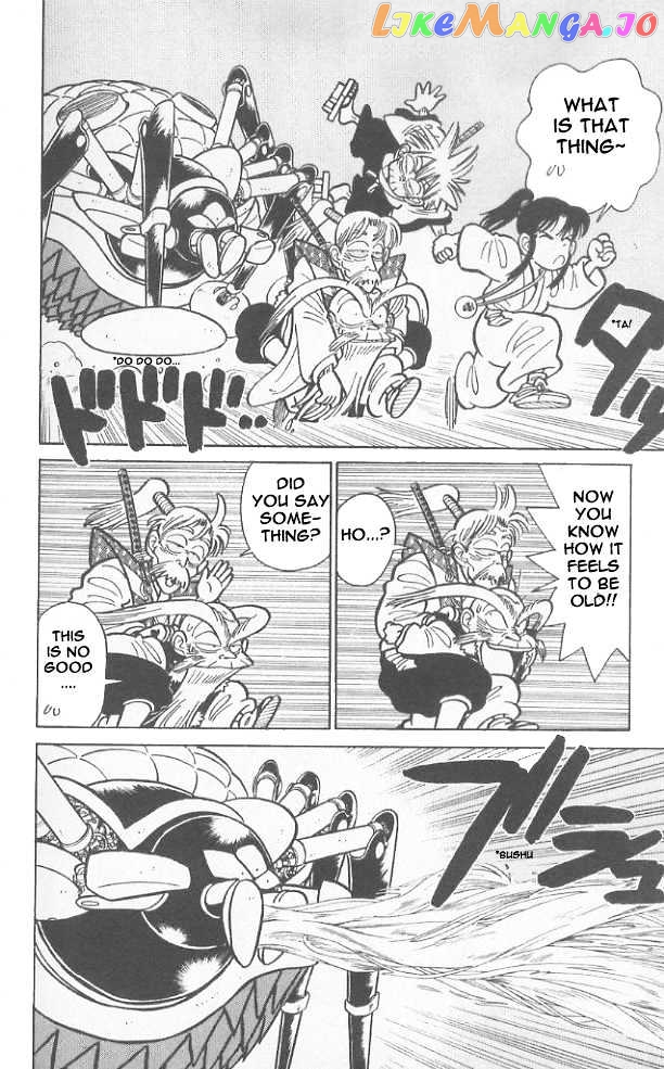 Yaiba - Manga chapter 59 - page 7