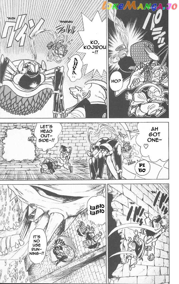 Yaiba - Manga chapter 59 - page 8