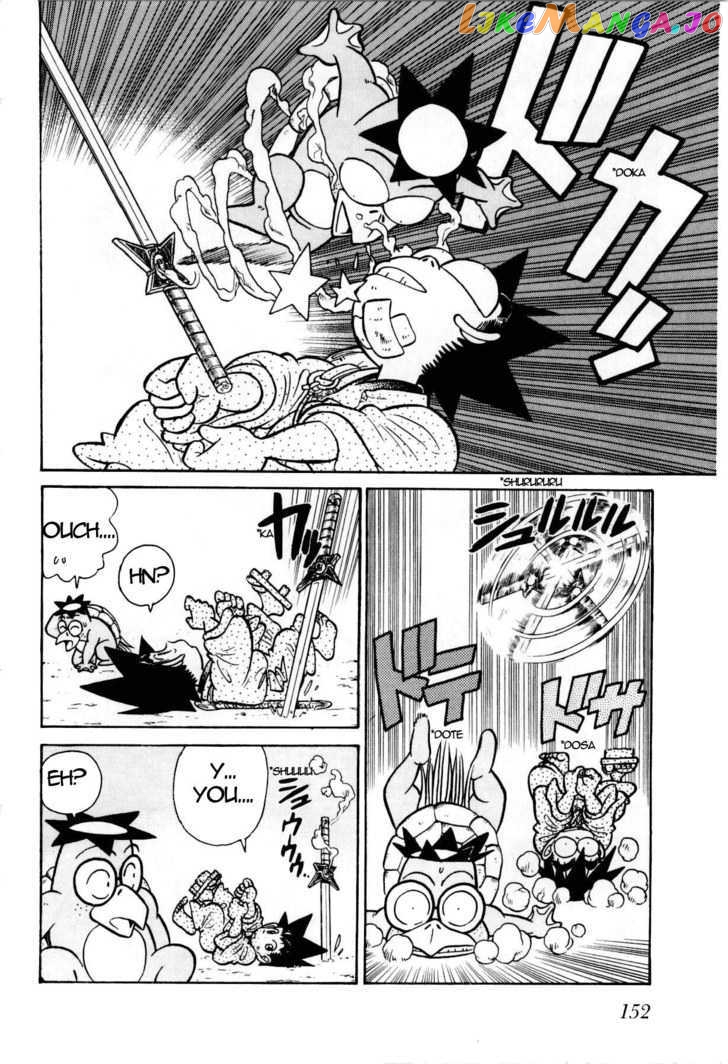 Yaiba - Manga chapter 107 - page 11