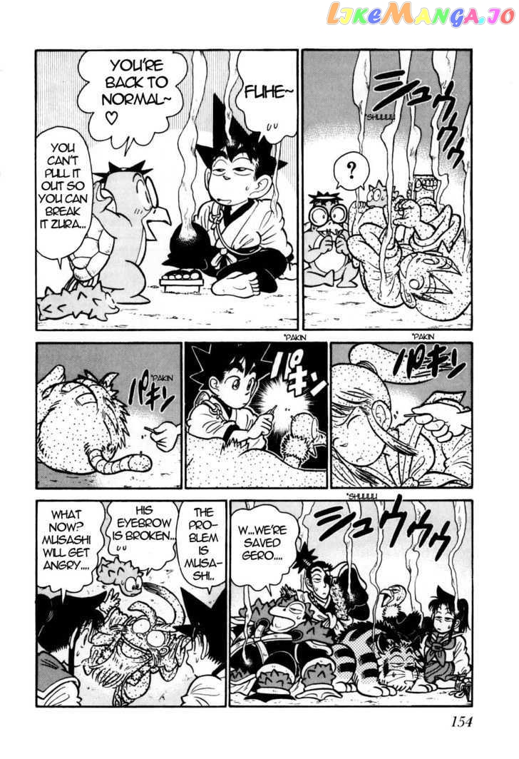 Yaiba - Manga chapter 107 - page 13