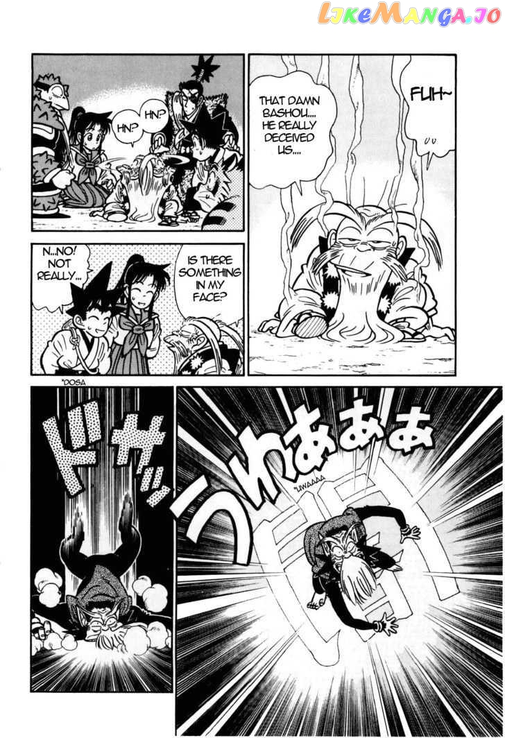 Yaiba - Manga chapter 107 - page 15