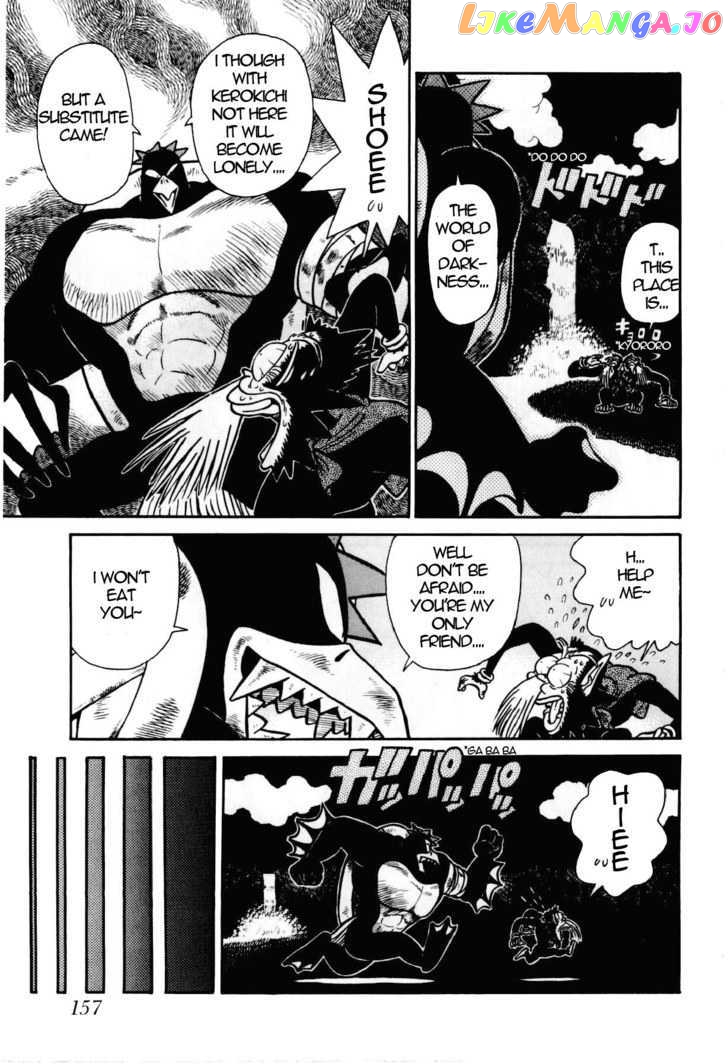 Yaiba - Manga chapter 107 - page 16