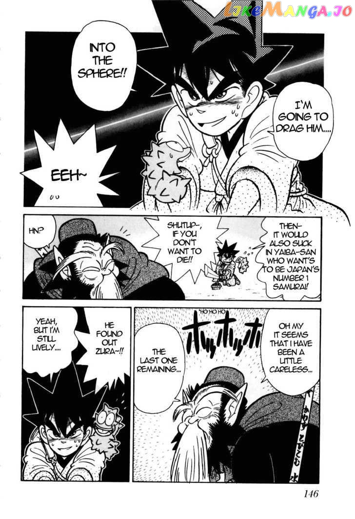 Yaiba - Manga chapter 107 - page 5