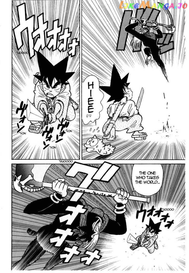Yaiba - Manga chapter 107 - page 7