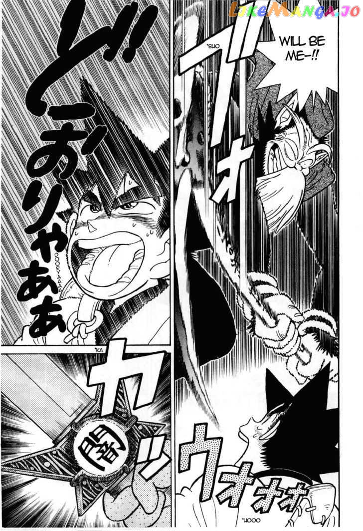 Yaiba - Manga chapter 107 - page 8