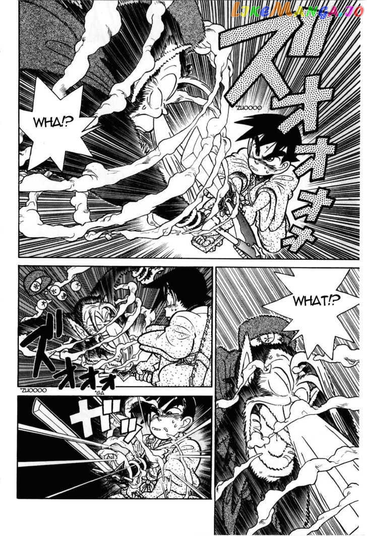 Yaiba - Manga chapter 107 - page 9