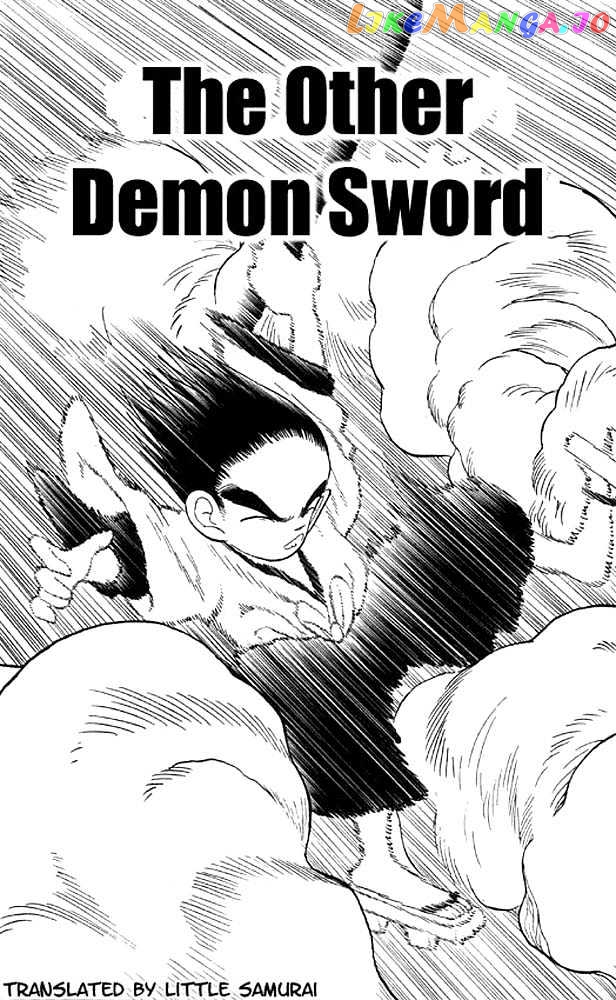 Yaiba - Manga chapter 12 - page 1