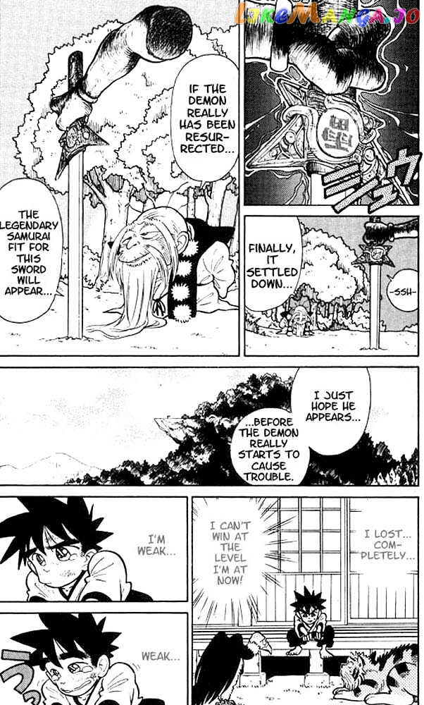 Yaiba - Manga chapter 12 - page 10