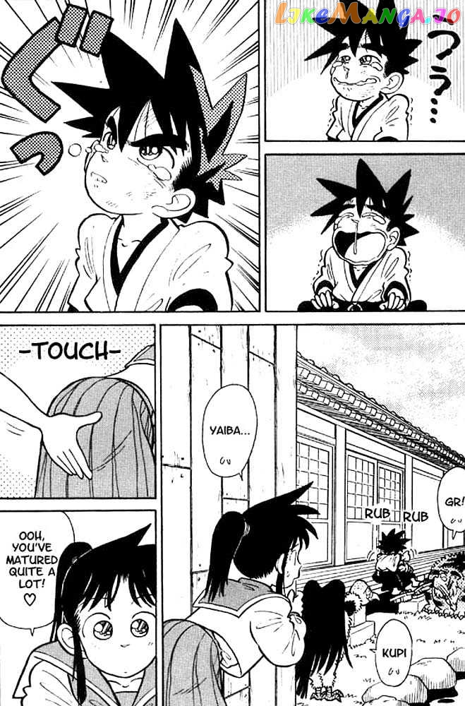 Yaiba - Manga chapter 12 - page 11