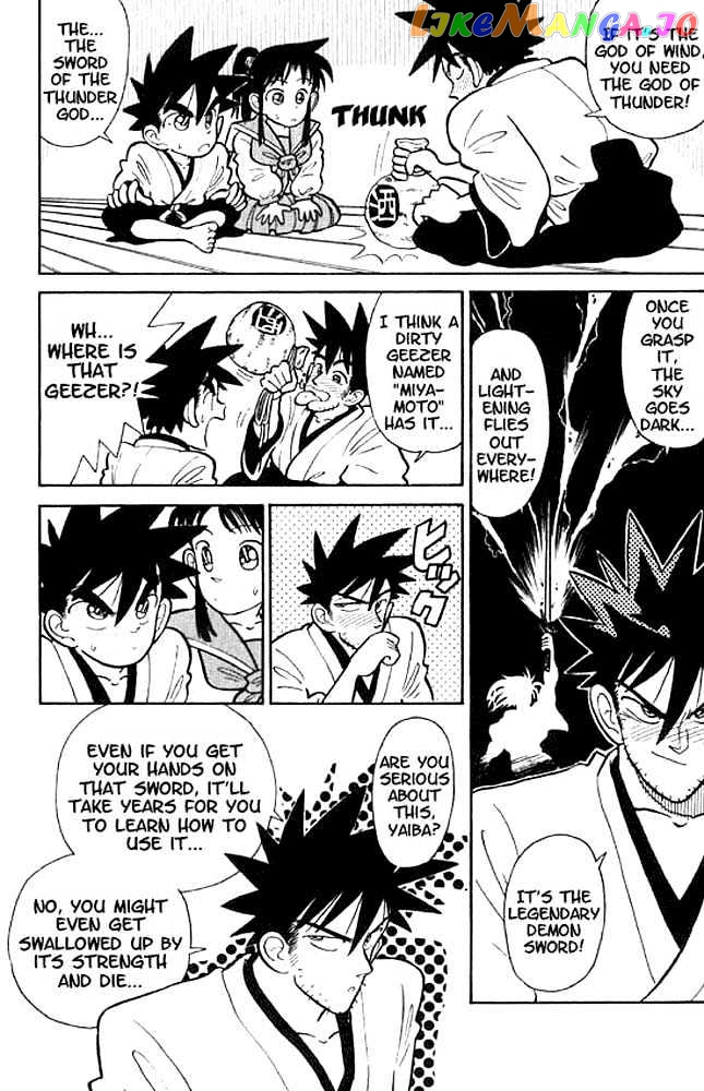 Yaiba - Manga chapter 12 - page 13
