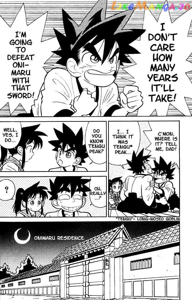 Yaiba - Manga chapter 12 - page 14
