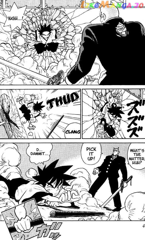 Yaiba - Manga chapter 12 - page 2