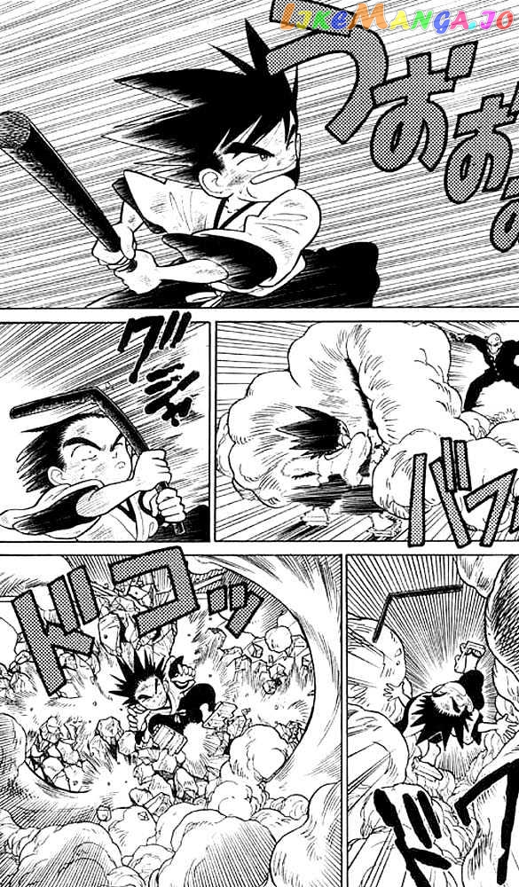 Yaiba - Manga chapter 12 - page 4