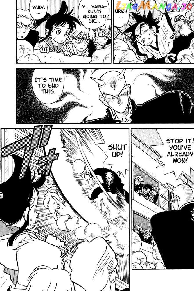 Yaiba - Manga chapter 12 - page 5