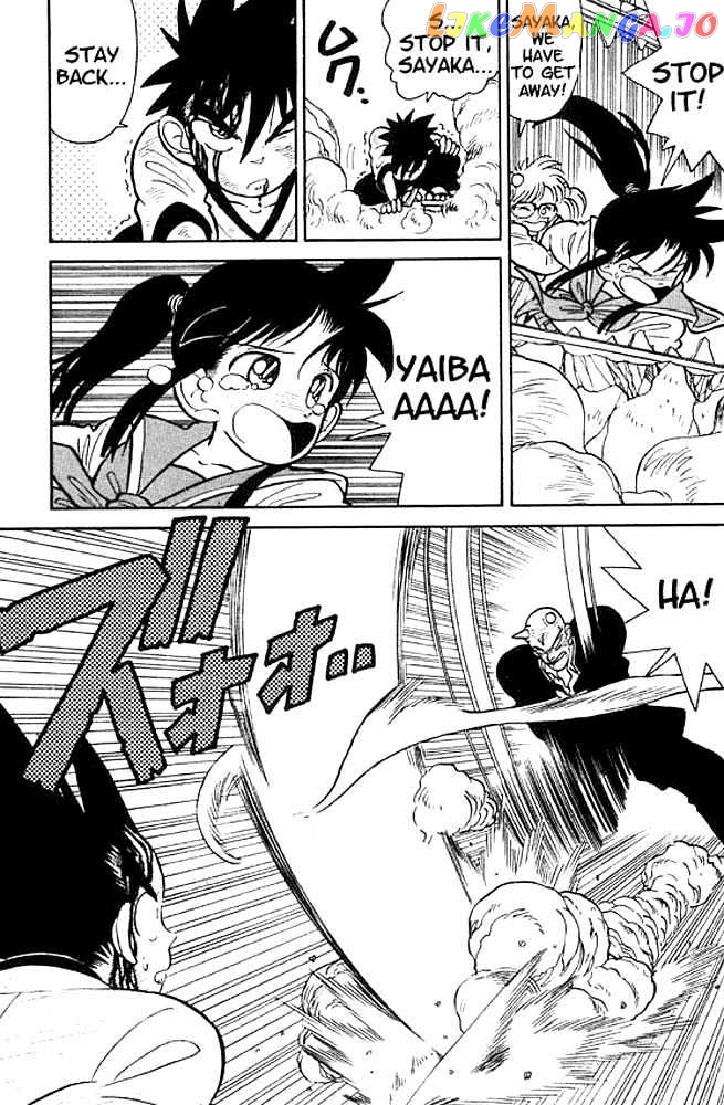 Yaiba - Manga chapter 12 - page 7